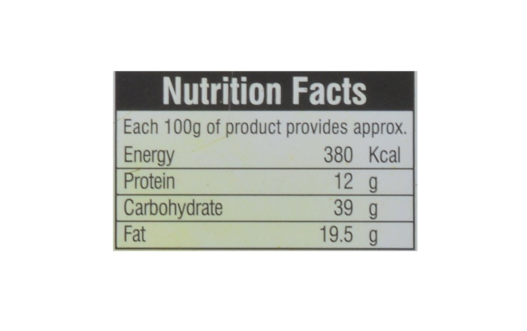 Suruchi Sabzi Masala (Mix Masala)   Box  200 grams